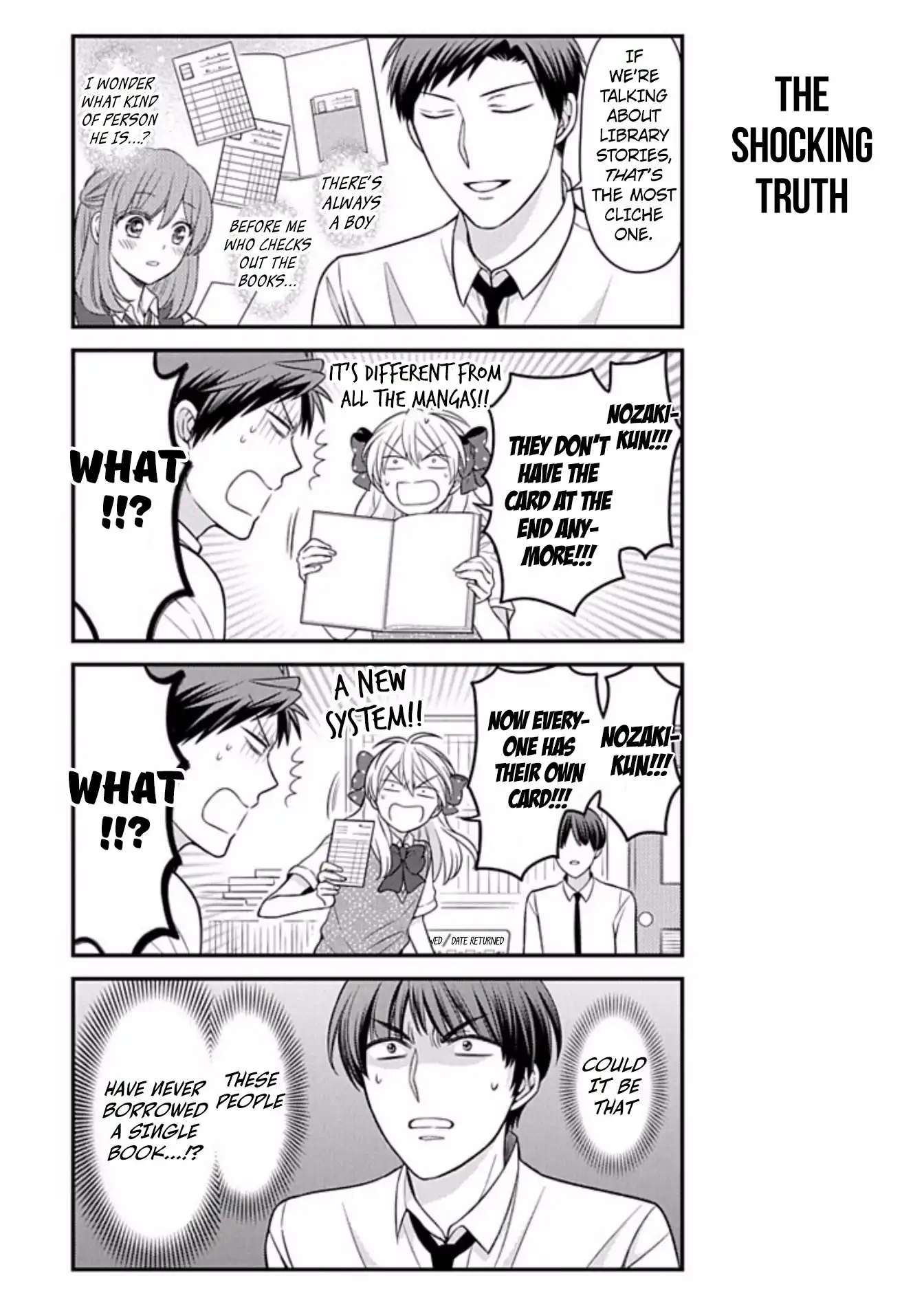 Gekkan Shojo Nozaki-kun Chapter 75 5